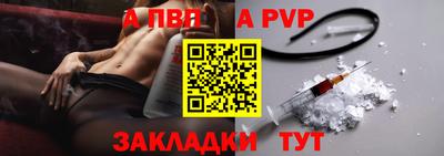 мескалин Канаш