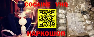 каннабис Кандалакша