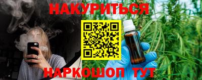 первитин Камышлов