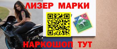 мескалин Канаш