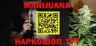 первитин Камышлов