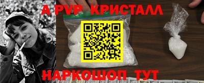 каннабис Кандалакша