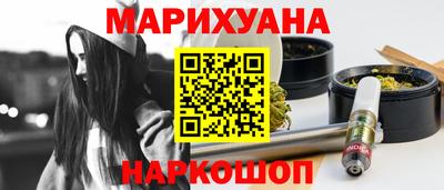 первитин Камышлов