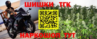 мескалин Канаш