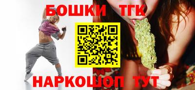 первитин Камышлов