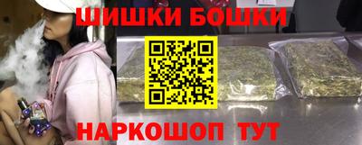 первитин Камышлов