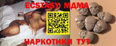 мескалин Канаш