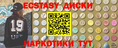 мескалин Канаш