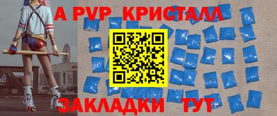 мескалин Канаш