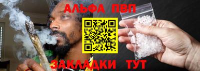 мескалин Канаш