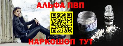 мескалин Канаш
