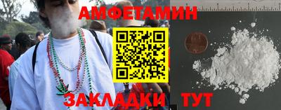 каннабис Кандалакша