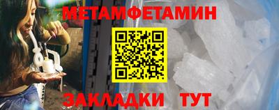 мескалин Канаш