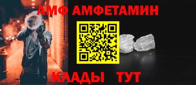 каннабис Кандалакша