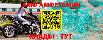 каннабис Кандалакша