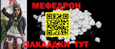 каннабис Кандалакша